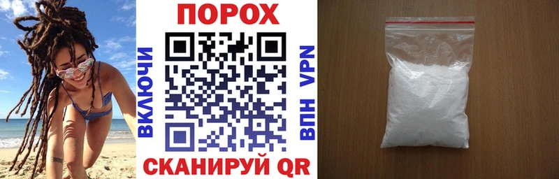 АМФЕТАМИН 97%  Купить где  Невьянск 