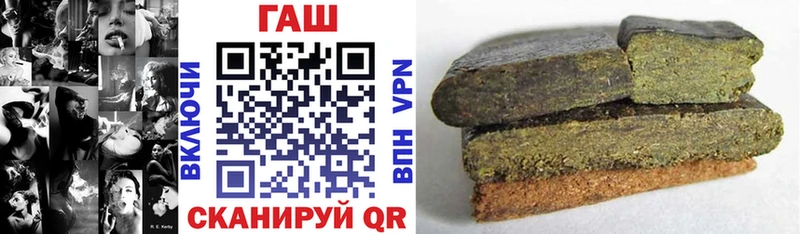 Купить  Невьянск  Гашиш убойный 