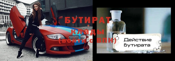PSILOCYBIN Балабаново