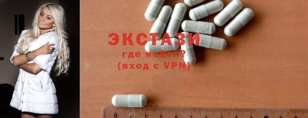 мет Балахна