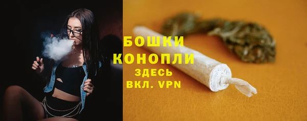 тгк Белоозёрский
