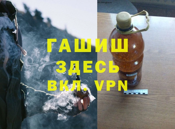 MDMA Баксан