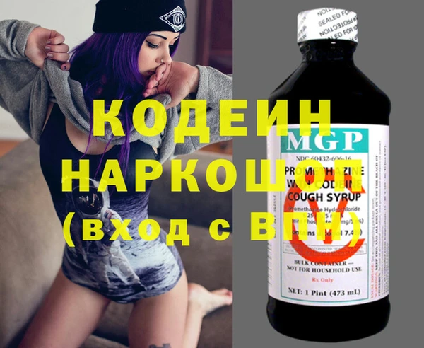 мет Балахна