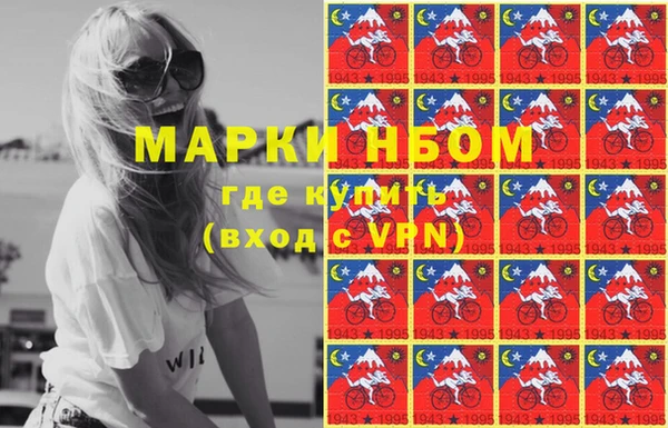 тгк Белоозёрский