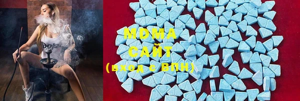 MDMA Баксан