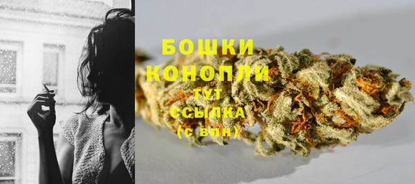наркотики Богородицк