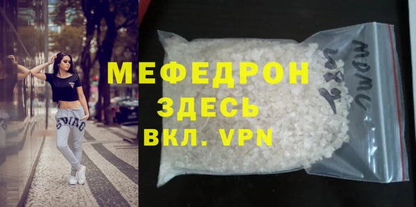 PSILOCYBIN Балабаново