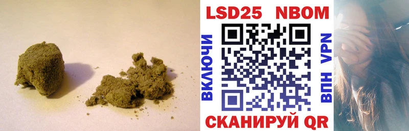 Лсд 25 экстази кислота  Купить  Невьянск 
