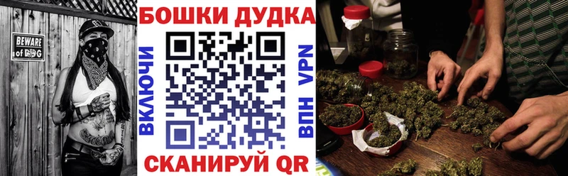 Марихуана индика  Купить  Невьянск 